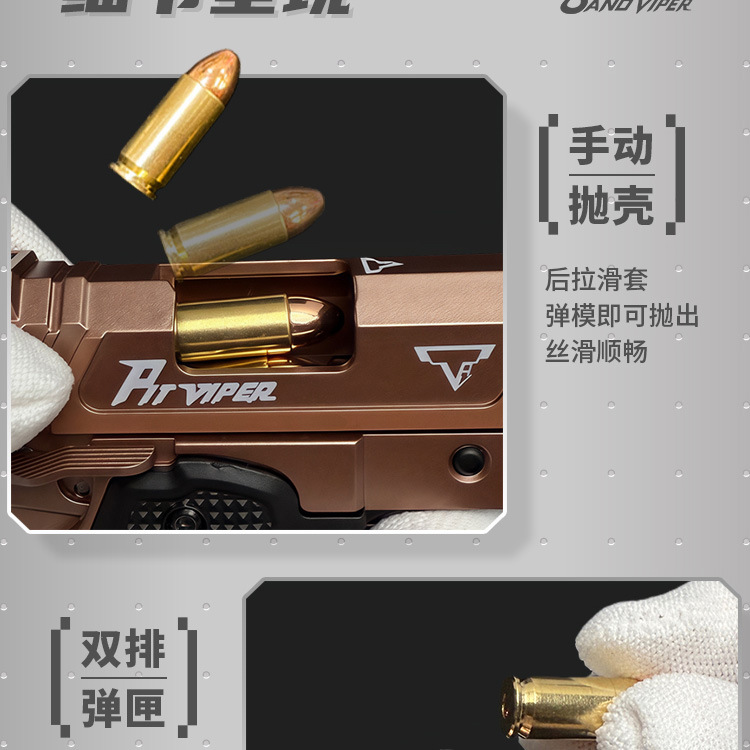 Hash Viper - details page - black A_06 .jpg