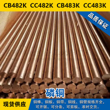 CB482K�~�� CC482K�A�� CB483K�~�� CC483K�~�� �~�� ���~����