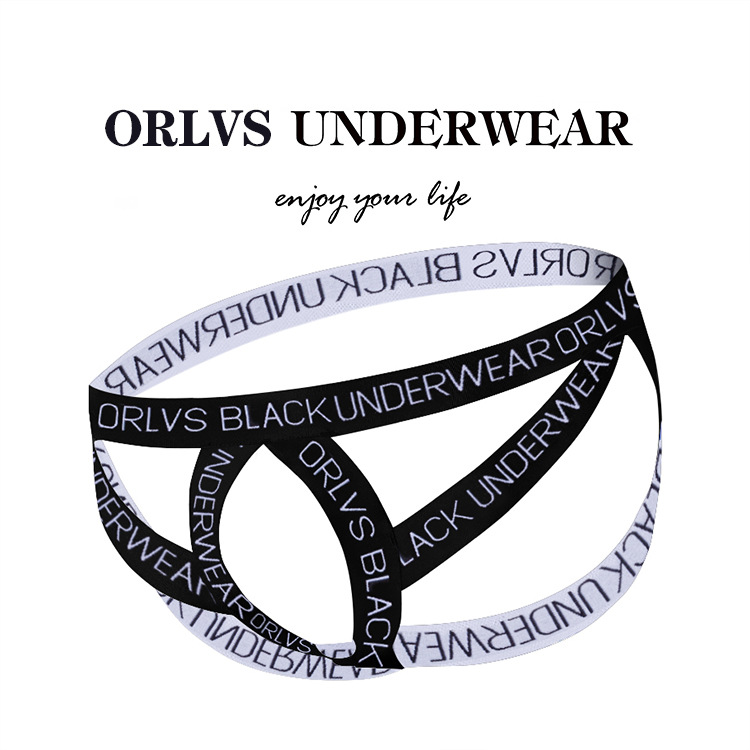 ORLVS sexy vacuum men's underwear ring sling bikini breathable convex free thong OR6263