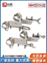 304���P䓿���늾��̶ܹ��A����pvc����kbg������ϻ��ܹ�������