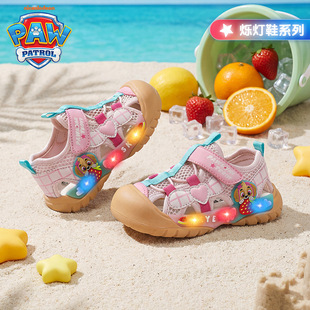 �����ͯЬ�ļ�Ůͯ�\�ӛ�Ь�W���U�շ����\��Ь�r�пɐ۰ٴ���l