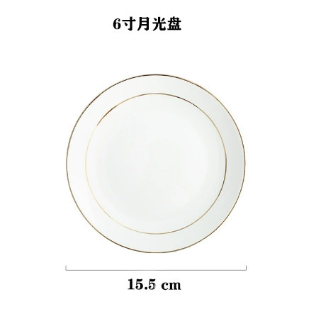 Ceramic tableware set, high bone china with gold tracing, handmade, elegant light‑luxury design