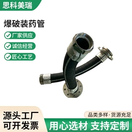 高低压橡胶管;耐油胶管;接头