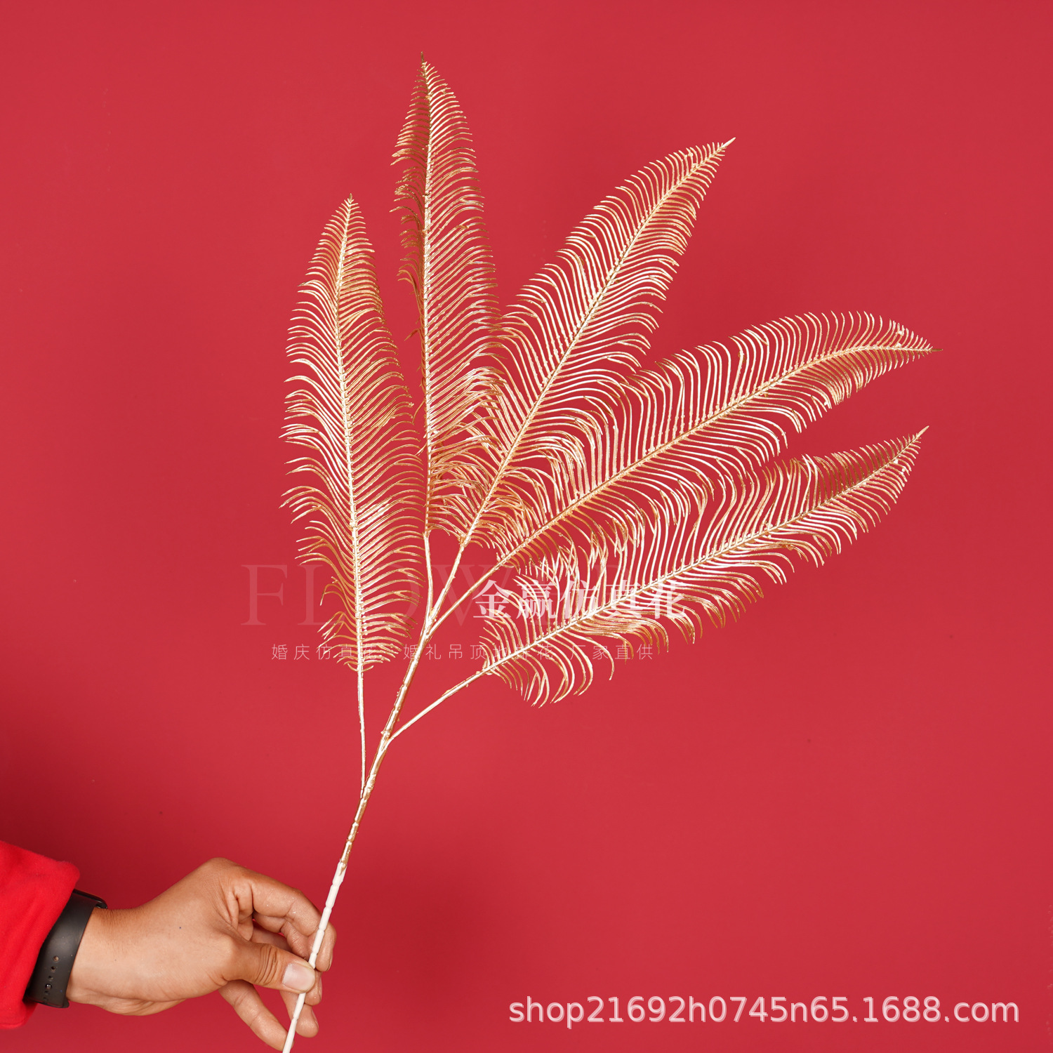 Flor de simulación dorada Phalaenopsis flor dorada de Año Nuevo 3 hortensias de madera flor de plástico dorado hoja dorada material de flor dorada