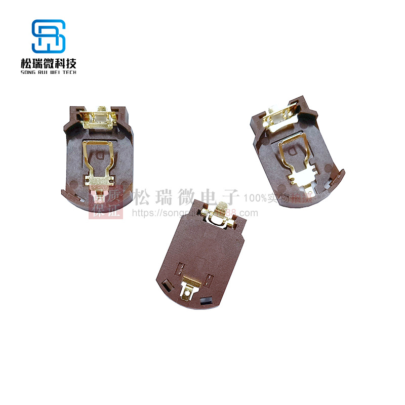 CR2032电池座BS-8镀金AU纽扣电池座卧式贴片SMT耐高温ROHS电池座