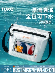 ��IPX7����ˮ��Ư����ˮ����߅��ˮ�̑���������Ӿ�֙C�μ�Ӻ�