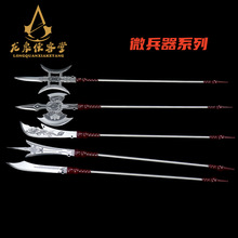 ��Ȫ�b����΢�����赶����[��ģ��ʮ�˰���������쮋��P����