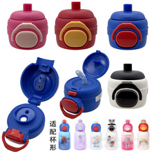 �p��w��ͯ���ر��w�p��w������������ܷ�©�w�Ӳ�ݮ������