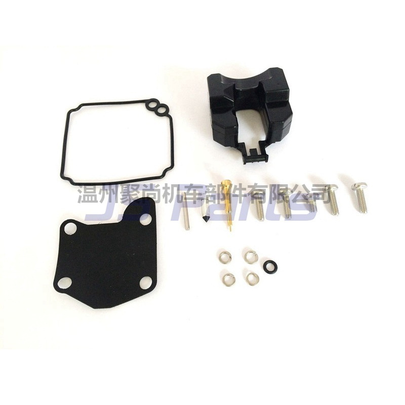 63V-W0093-00 1 修理包套装 油箱浮子 铜件针阀