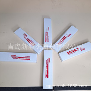 American Diamond Abrasive Paste ELGIN DYMO Abrasive Paste #3