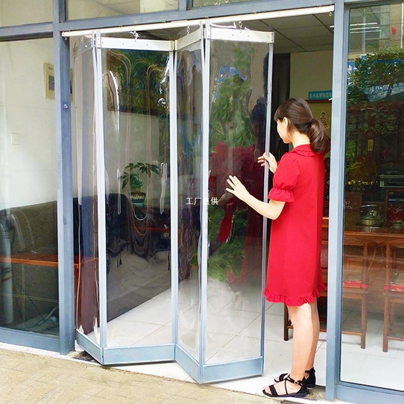 Keep warm windproof transparent curtain for commercial use PVC