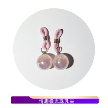 乳环无需穿孔SM女用乳夹乳房性用品乳夹可外出挑逗咪咪调情