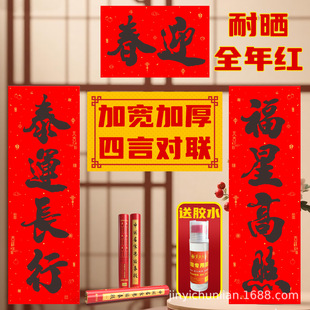 �����Ļ����Դ�Ͳ�b�]�����ִ��t�����֕��������R�ꌚ����