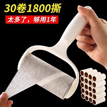 ճë����Q��оճ�m������ճë����˺ʽ�LͲ�·�ճë��ë�����mˢ