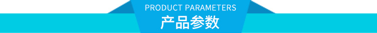 微信图片_20210316160745.jpg