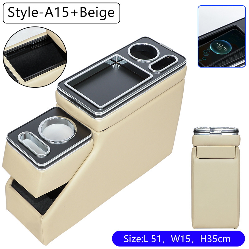 Armrest box – Honda Estima - black-and-beige