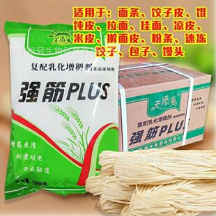 ����PLUS ��l�Ƥ�����������Ʒ��� �����黯���턩������