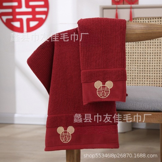 impicture_4273232c043662695fca