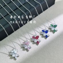 v���Ʒ�|���F�\����Ů�W�����Nˮ�����β�Ҏ�t���ӵ��i���