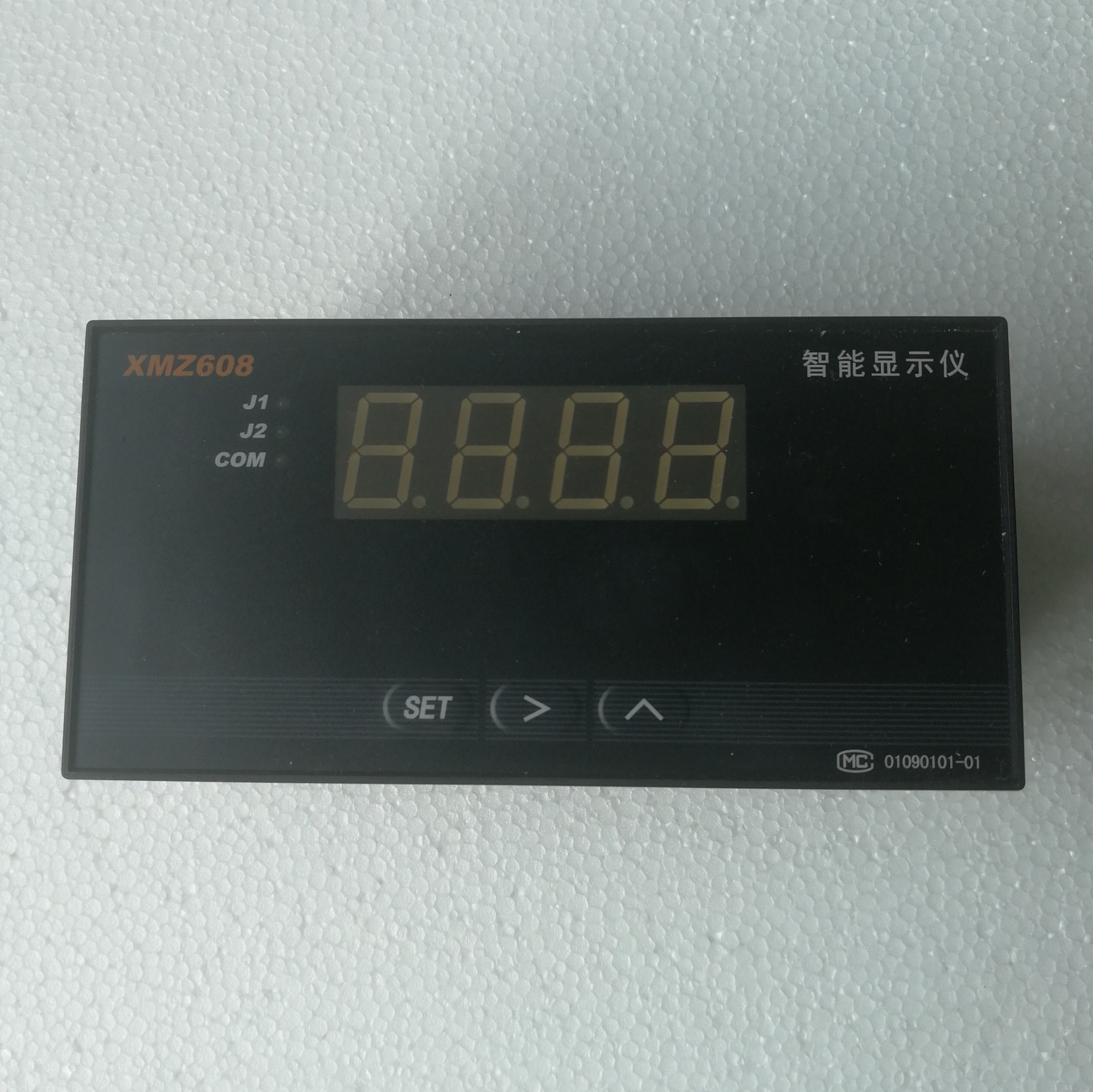 XMZ608智能变送器仪