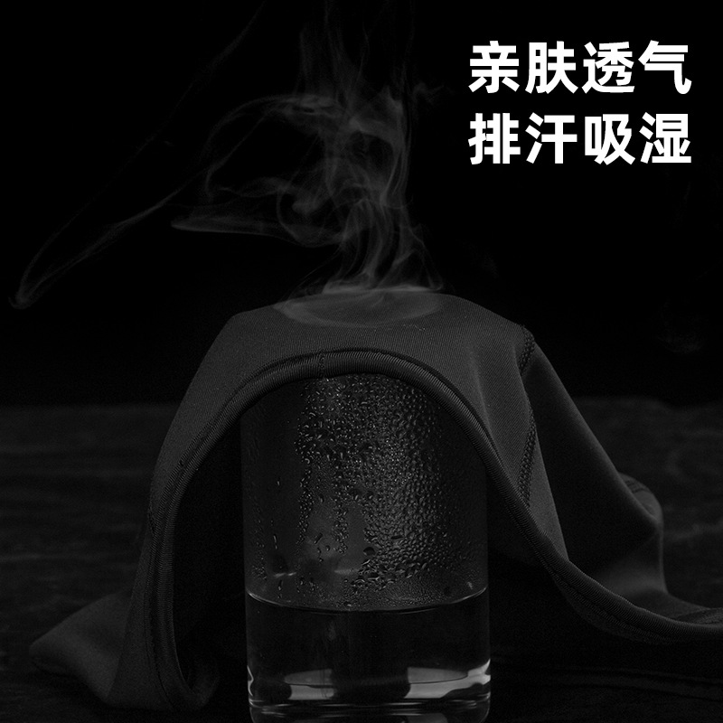 夏季多功能户外运动防晒骑行面罩头套小帽保暖防风防寒骑行面罩