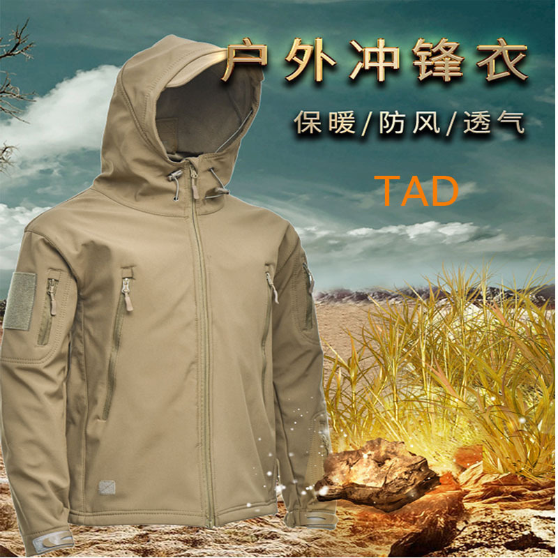 Cross-Border series TAD shark skin Winter soft shell assault clothing camouflage hooded fleece windproof mountaineering warm clothing Cross-Border series TAD shark skin Winter soft shell assault clothing camouflage hooded fleece windproof mountaineering warm clothing