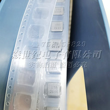 TMPA0605S-150MN-D 7.3x6.6x4.8MM 15UH5Aһ�w�����늸�̨�c�F؛