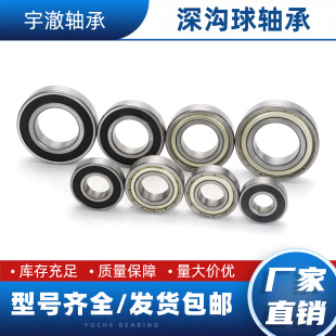 ������S�� 6000 6001 6002 6003 6004 6005 ZZ RS 늙C �Ħ�S��