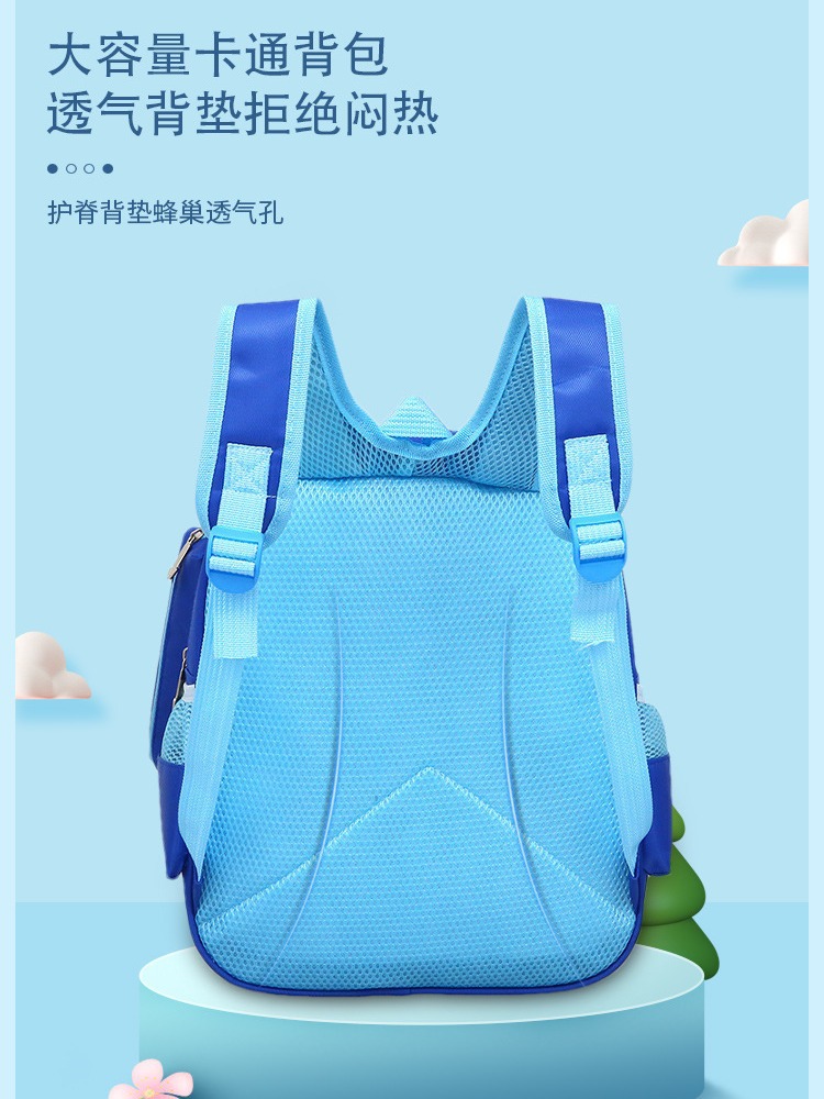 New cartoon lightweight backpack for children aged 3-5 in kindergarten, suitable for both boys and girls
