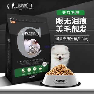 ��ɫ��ɫ����������Ȯ��Ȯ��Ȼ���Z��ëȥ�I��С��Ȯ�Z