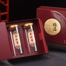 双开门古典臻品包装盒双瓶羊肚菌礼盒三瓶四瓶滋补品通用干货礼品