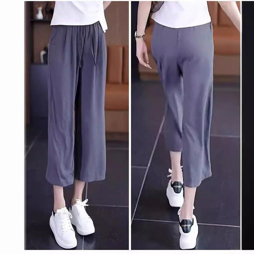 Spring and Summer New Ice Silk Eight-Inch Wide Leg Pants with a Relaxed and Leisurey Look, Manufacturer Direct Sale, One Piece per Order