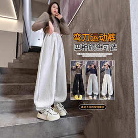 黑色运动裤女春秋2025新款高腰显瘦休闲束脚裤美式直筒灯笼卫裤子