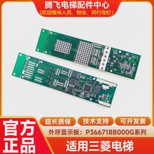 �m�������������@ʾ��P366718B000G01/G02/G03/G04/G05/G06/101