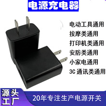 CCC�J�C5v1a2a�֙C������Դ�m����usb����^�m���O����׿�W��