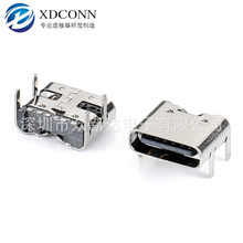 2.0�_�LType C 6Pĸ��USB �NƬ6Pin���_���SMT�N����L�_L=6.8mm