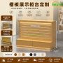 实体定制带灯储物接待台