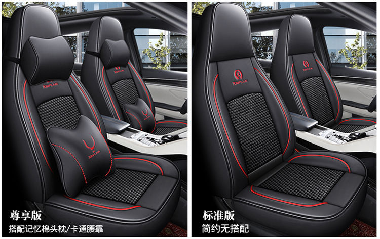 Suitable for Weimi Small Corn-Type Four-Wheel Electric Scooter, New Energy Vehicle Seat Cover, Surround Seat Cushion for All Seasons