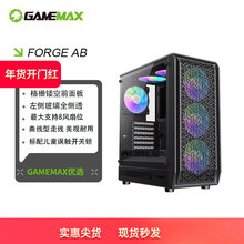 GAMEMAX�Α�ۇ�Forge AB̨ʽ�����C���͸ATX���360ˮ��