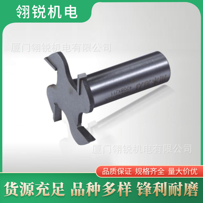 双刃直刀修边刀清底刀V型刀子口荀刀开口雕刻刀深圆底刀T型刀批发