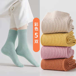 袜子女夏季韩版中筒袜春季透气纯色棉袜双针日系堆堆袜