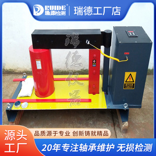 Rhett high quality LD-600/LD1000 intelligent induction bearing heater gear sleeve disassembly tool manufacturer