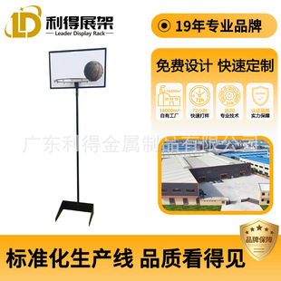 Դ�^�S���҃Ȼ@��ܽ��ٲ��b��ͯͶ�@�ܷ������ʽ��ͥ�\����@��