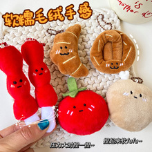������ʳë�q����ɐ�����耳׿یW��������e�փ��QС�YƷ���l