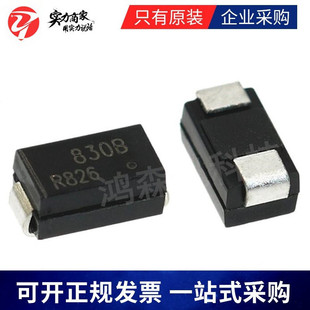 Original spot 1SMA5924BT3G patch SMA Zener diode 9.1V 1.5W