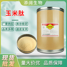 F؛׵;ķۻСķȡʳƷ