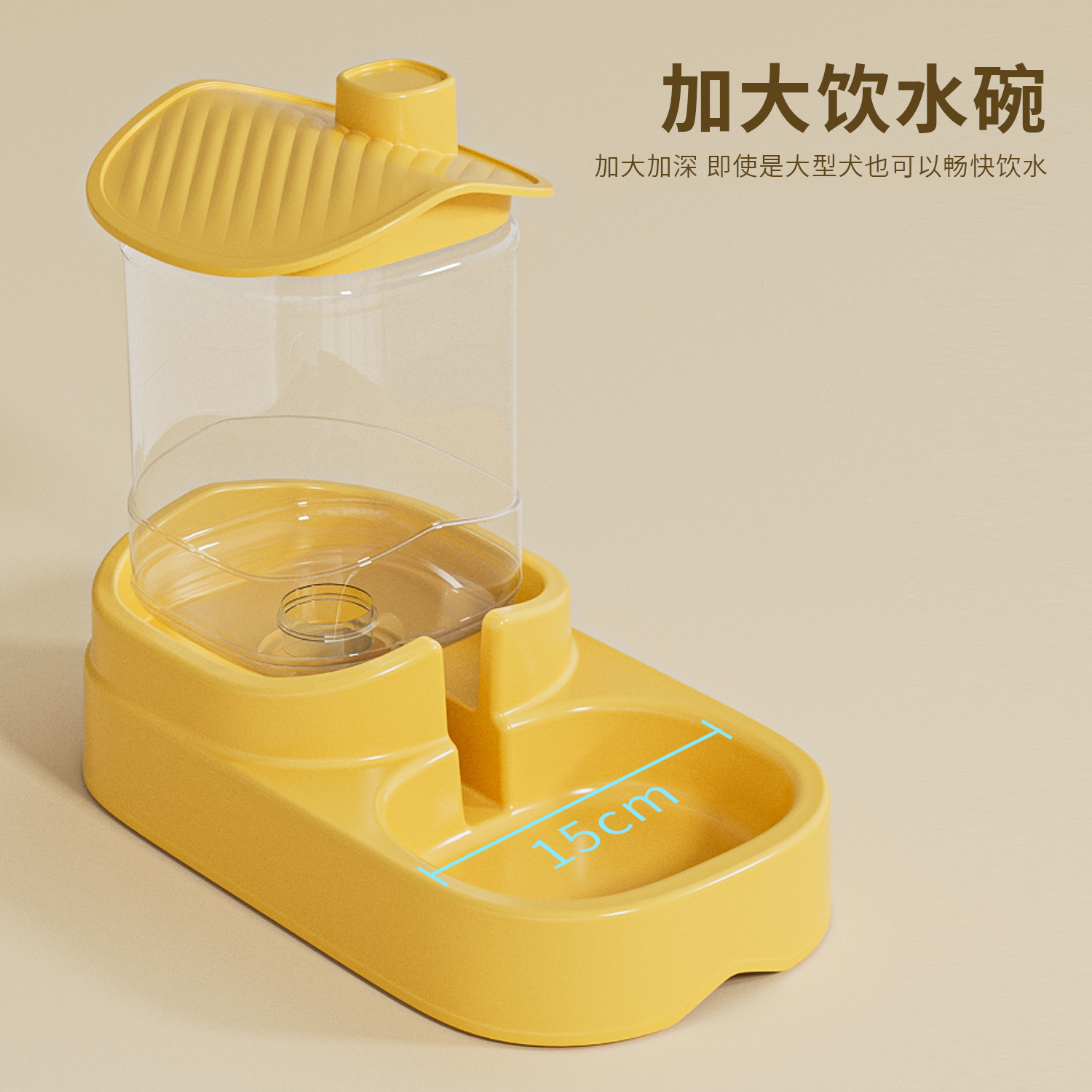 Dispensador de agua para perros Combinación de comederos de cabañas Alimentador de agua potable móvil Dispensador de agua para mascotas Suministros para mascotas al por mayor