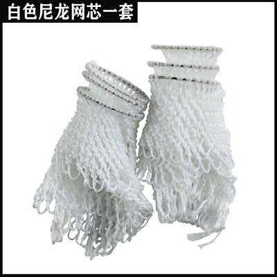 Nylon white encryption net set of 6 pieces, free rope