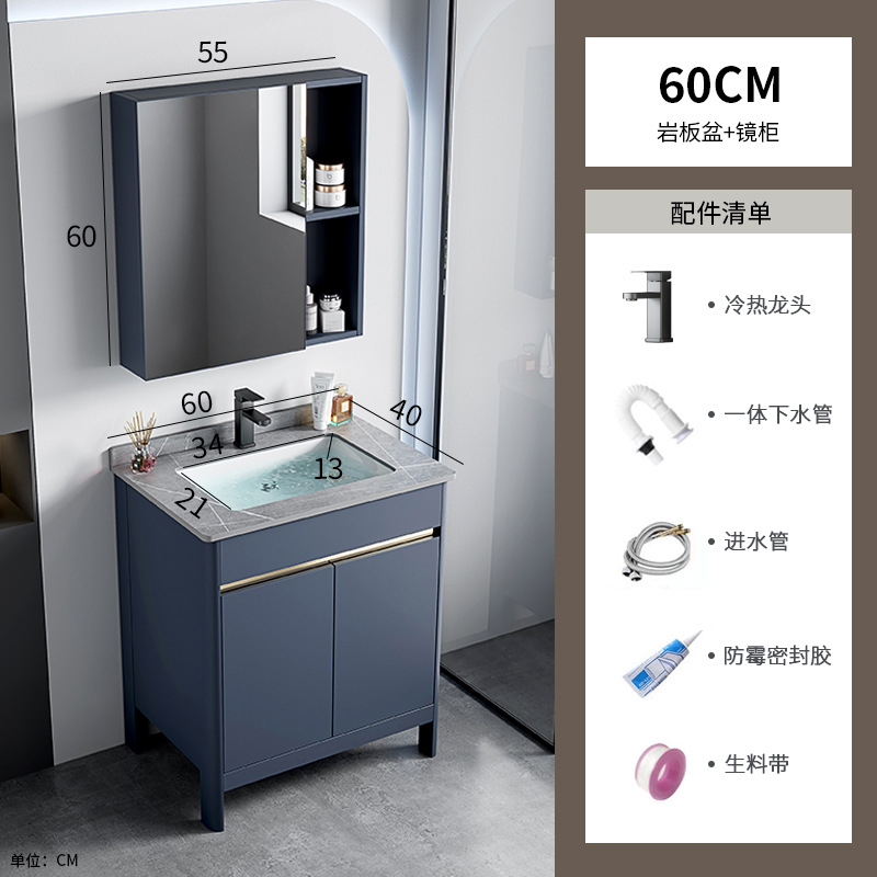 Hotel espacio gabinete de baño de aluminio combinado lavabo cerámica lavabo gabinete lavabo mesa de lavado transfronteriza