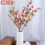 艺术仿真摆件干花假花